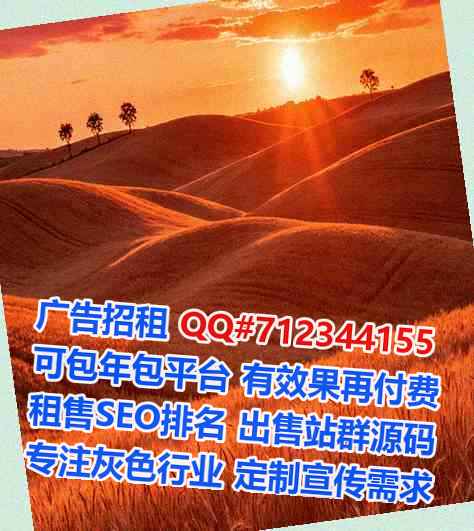 海珠供卵文化门市部